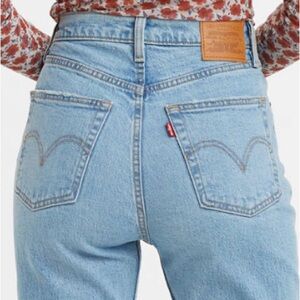 Levi's Ribcage Boot Jean